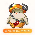 월드통합 보스매칭 썸네일